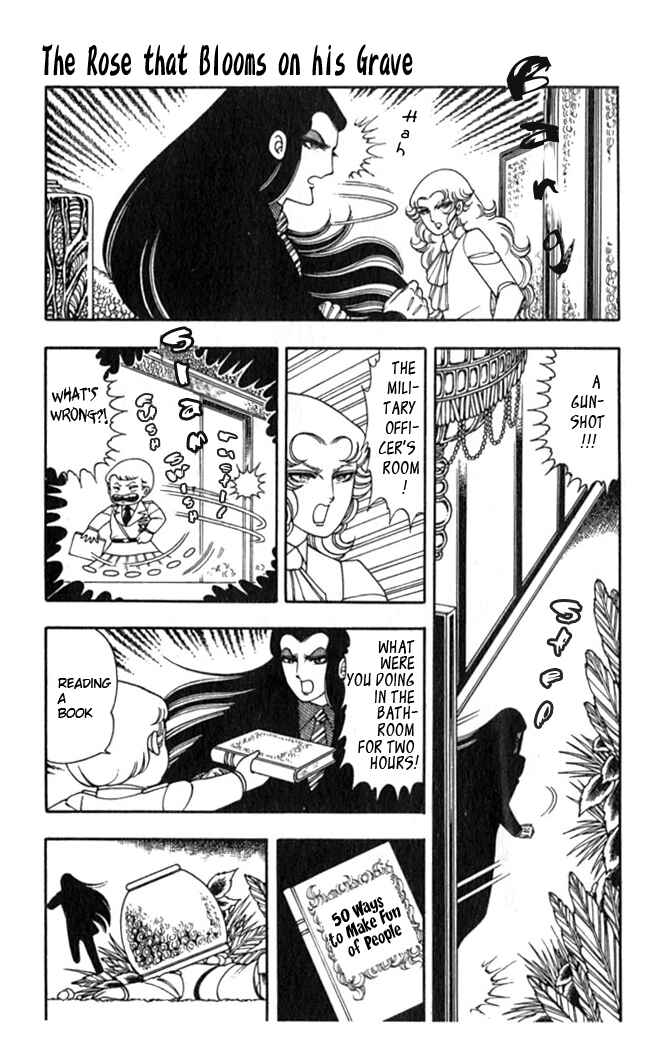 Page 14 Chapter 2 Patalliro!