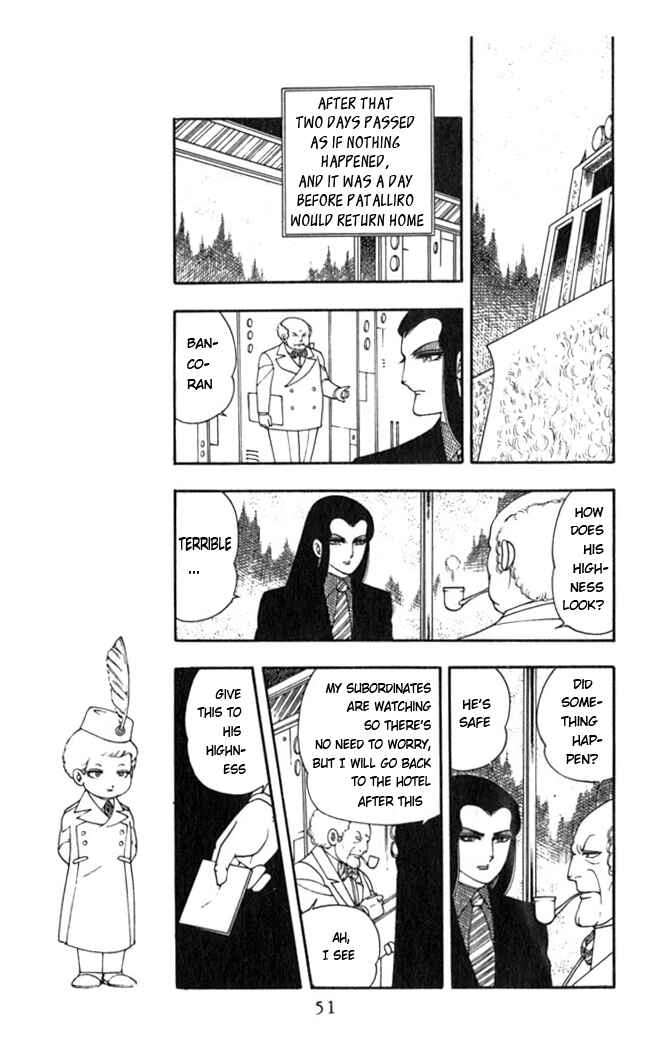 Page 18 Chapter 2 Patalliro!