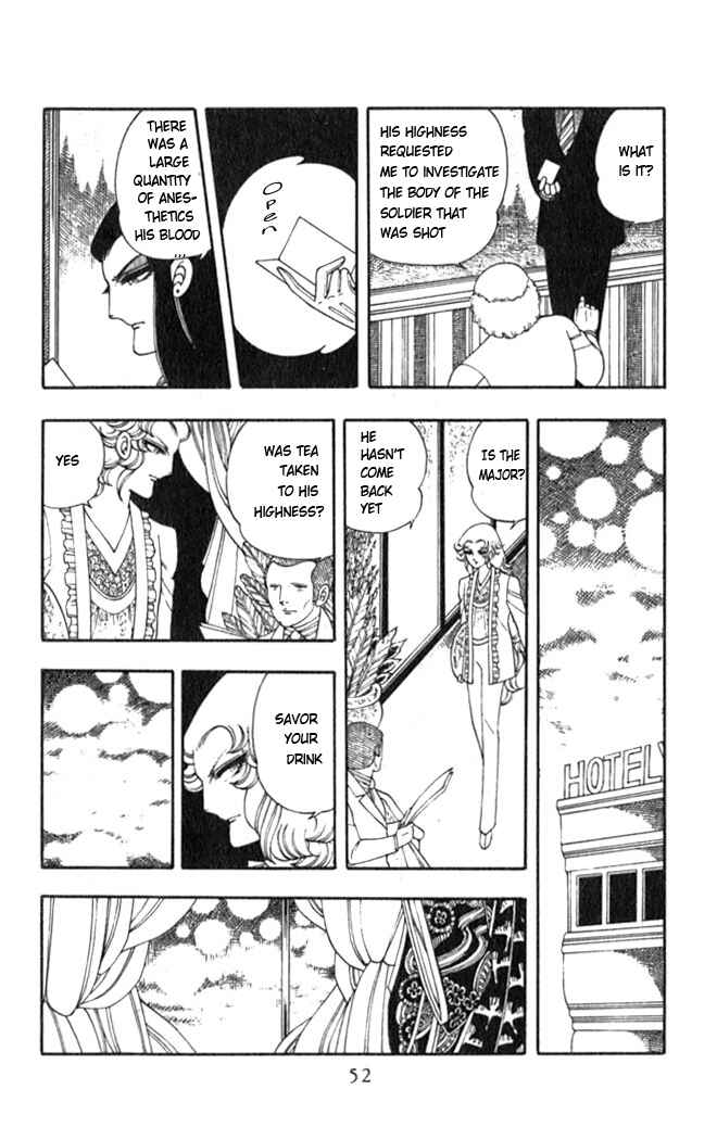 Page 19 Chapter 2 Patalliro!