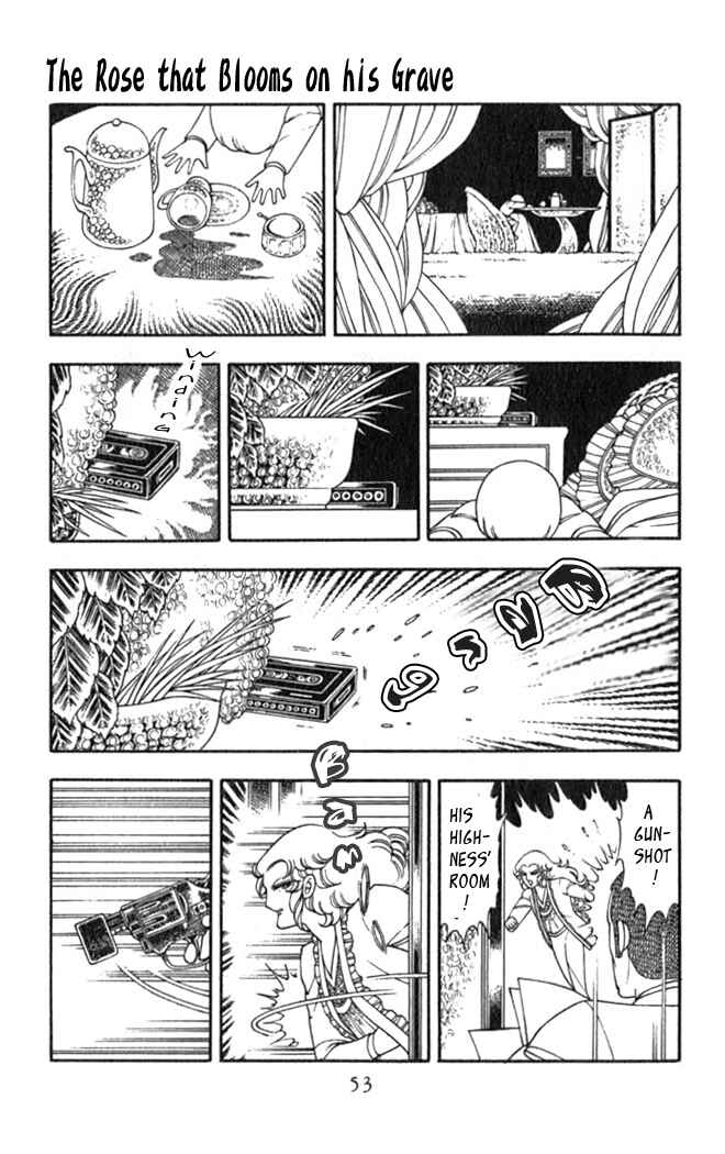 Page 20 Chapter 2 Patalliro!