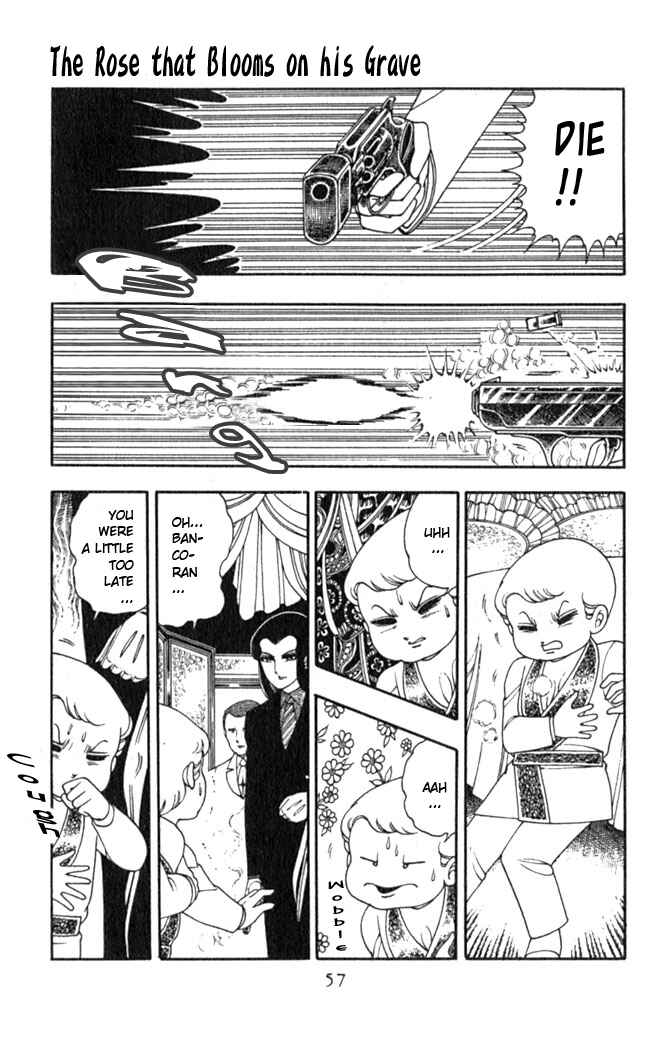 Page 24 Chapter 2 Patalliro!