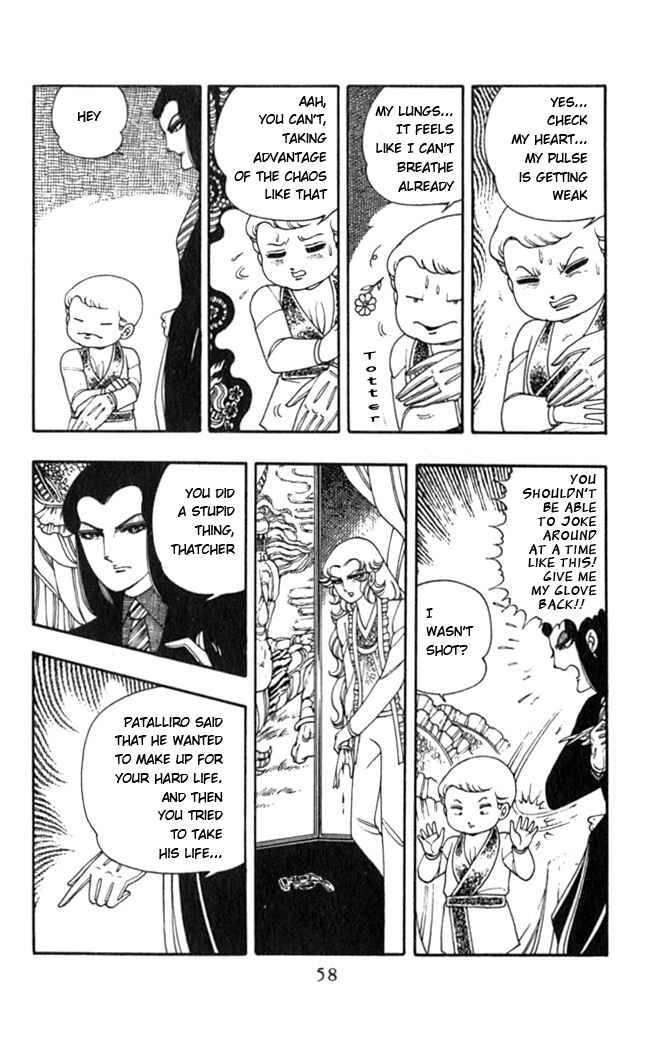 Page 25 Chapter 2 Patalliro!