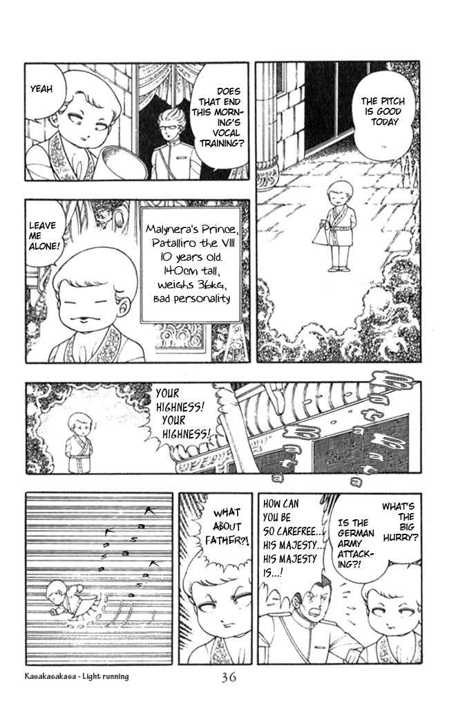 Page 3 Chapter 2 Patalliro!