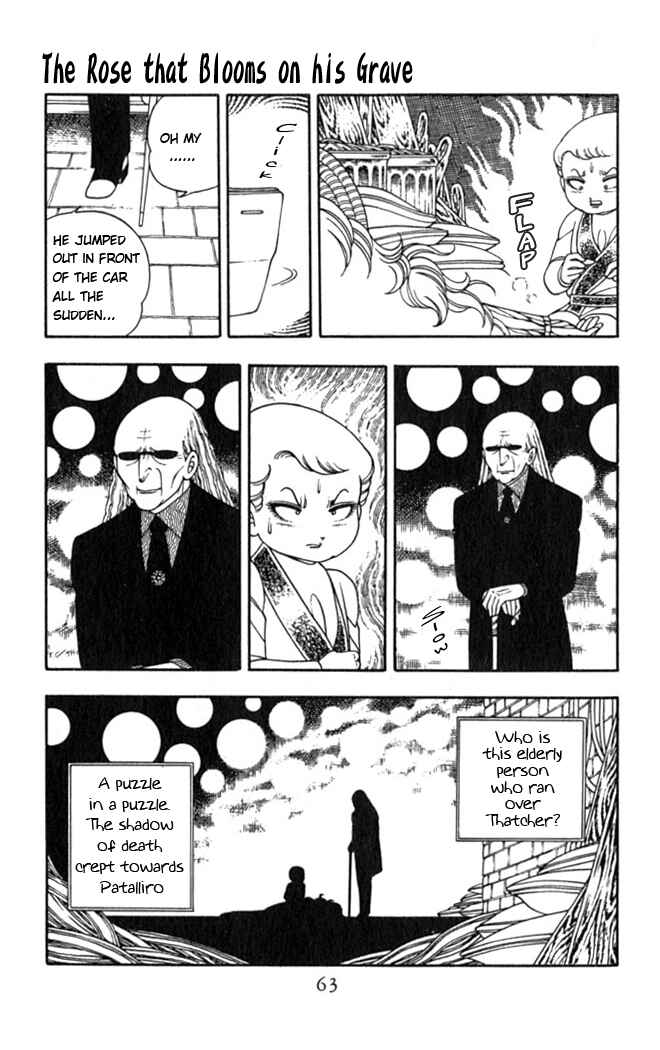 Page 30 Chapter 2 Patalliro!
