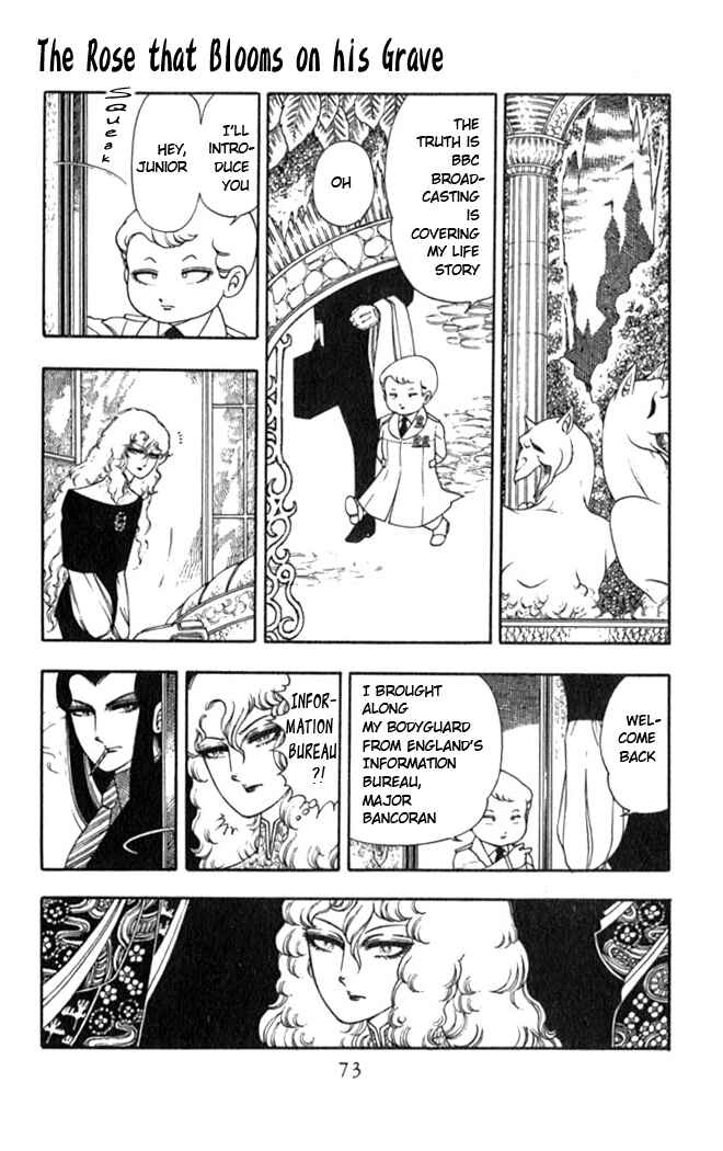 Page 40 Chapter 2 Patalliro!