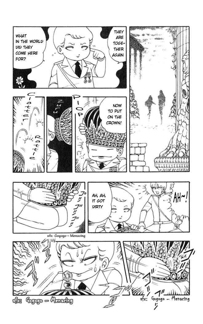 Page 47 Chapter 2 Patalliro!