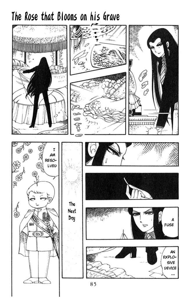 Page 52 Chapter 2 Patalliro!