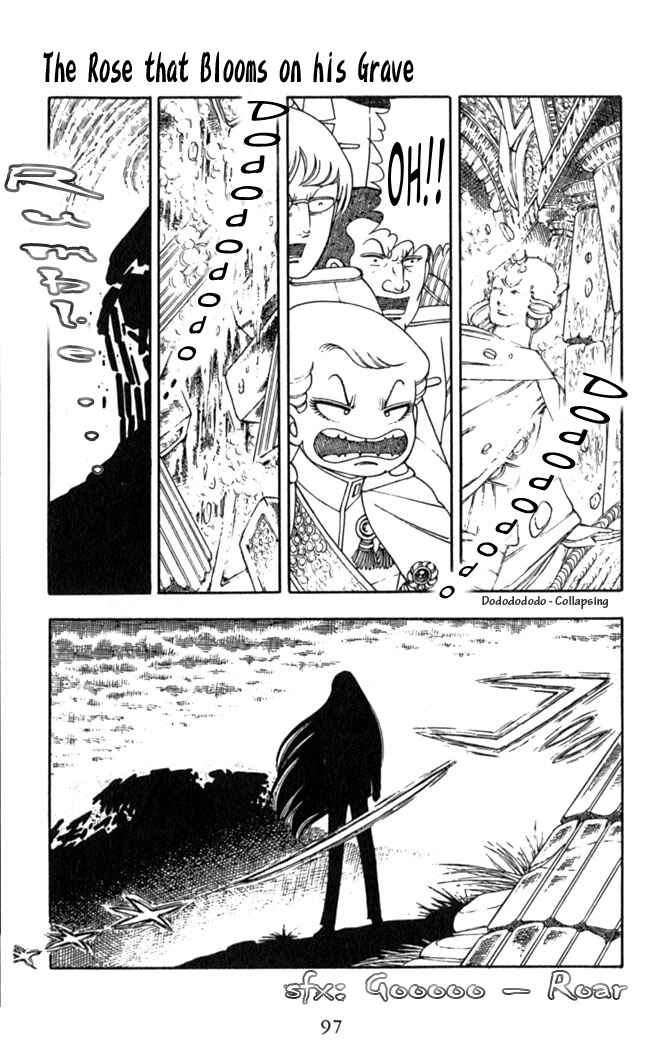 Page 64 Chapter 2 Patalliro!