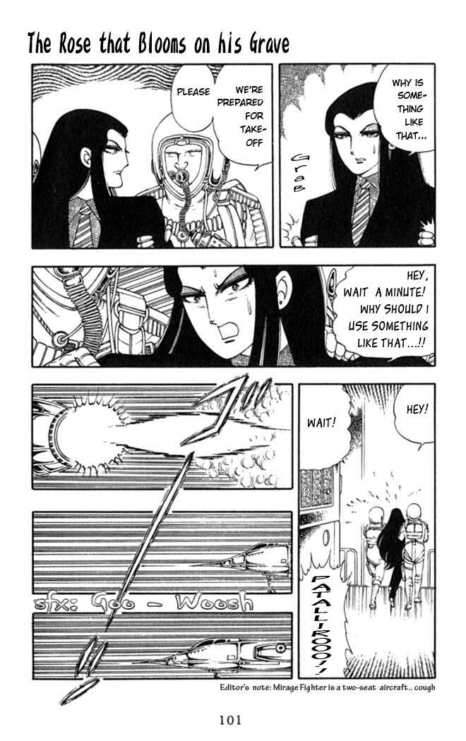 Page 68 Chapter 2 Patalliro!