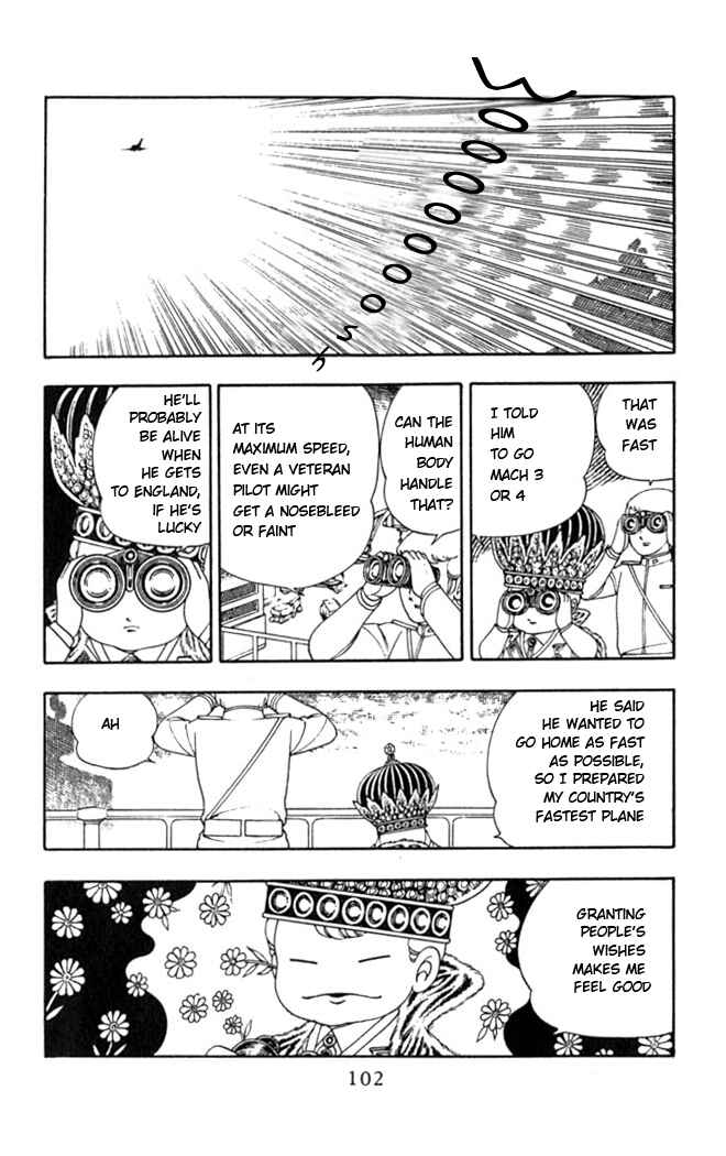Page 69 Chapter 2 Patalliro!