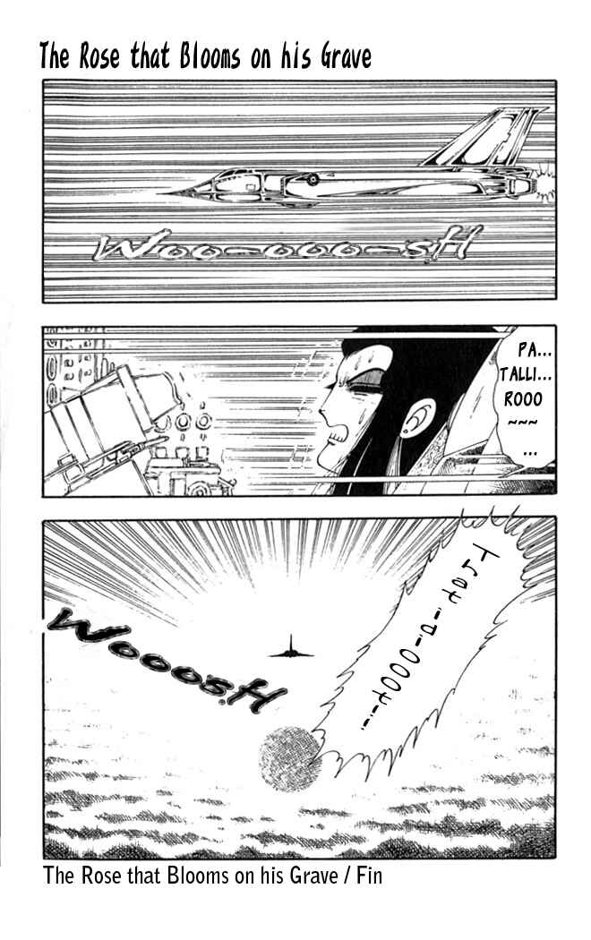 Page 70 Chapter 2 Patalliro!