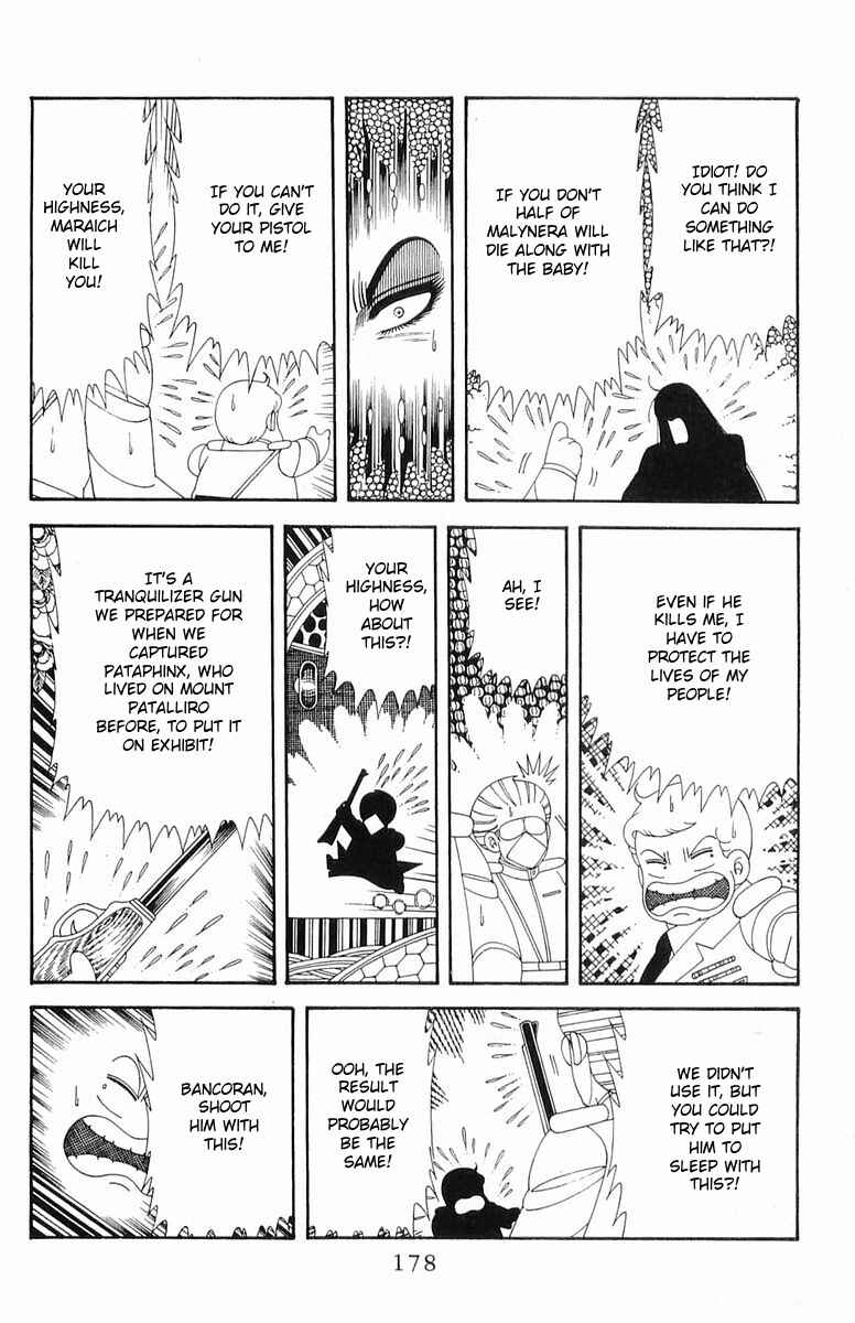 Page 24 Chapter 203 Patalliro!
