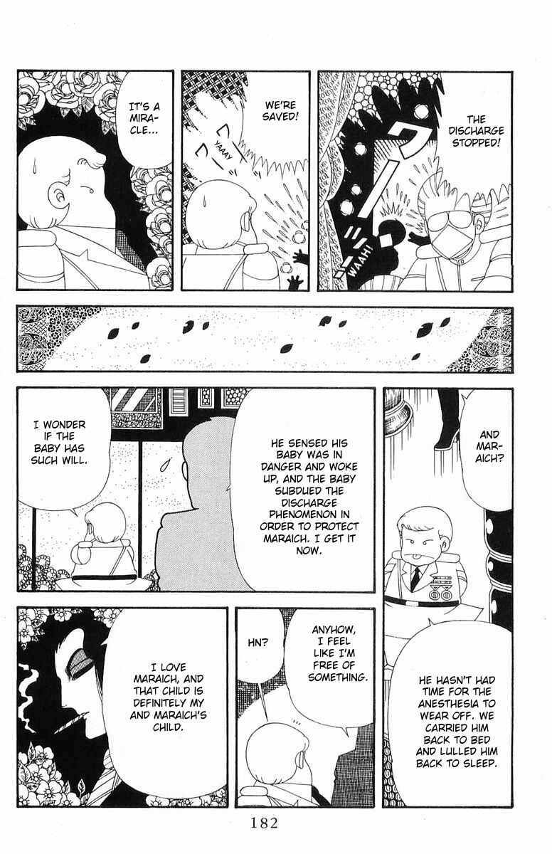 Page 28 Chapter 203 Patalliro!