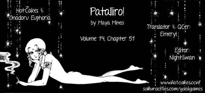 Page 1 Chapter 51 Patalliro!