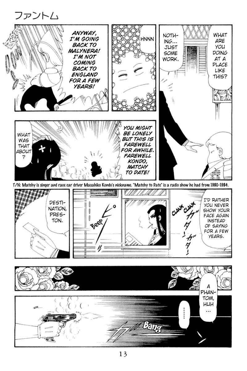 Page 13 Chapter 51 Patalliro!