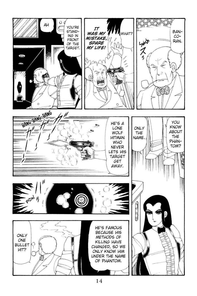 Page 14 Chapter 51 Patalliro!
