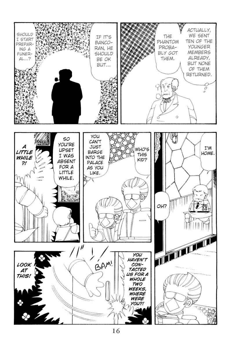 Page 16 Chapter 51 Patalliro!
