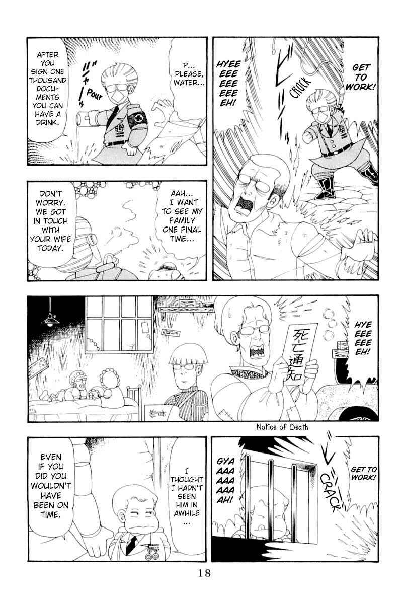 Page 18 Chapter 51 Patalliro!