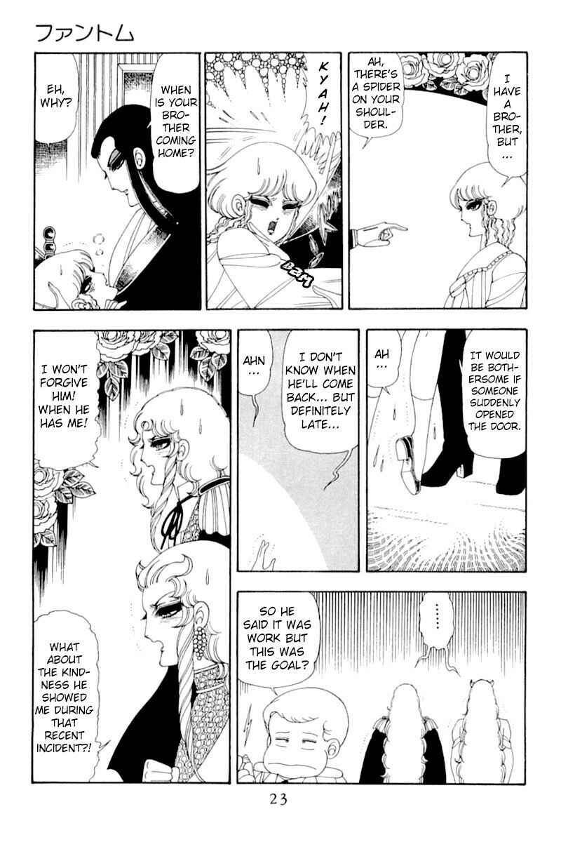 Page 23 Chapter 51 Patalliro!