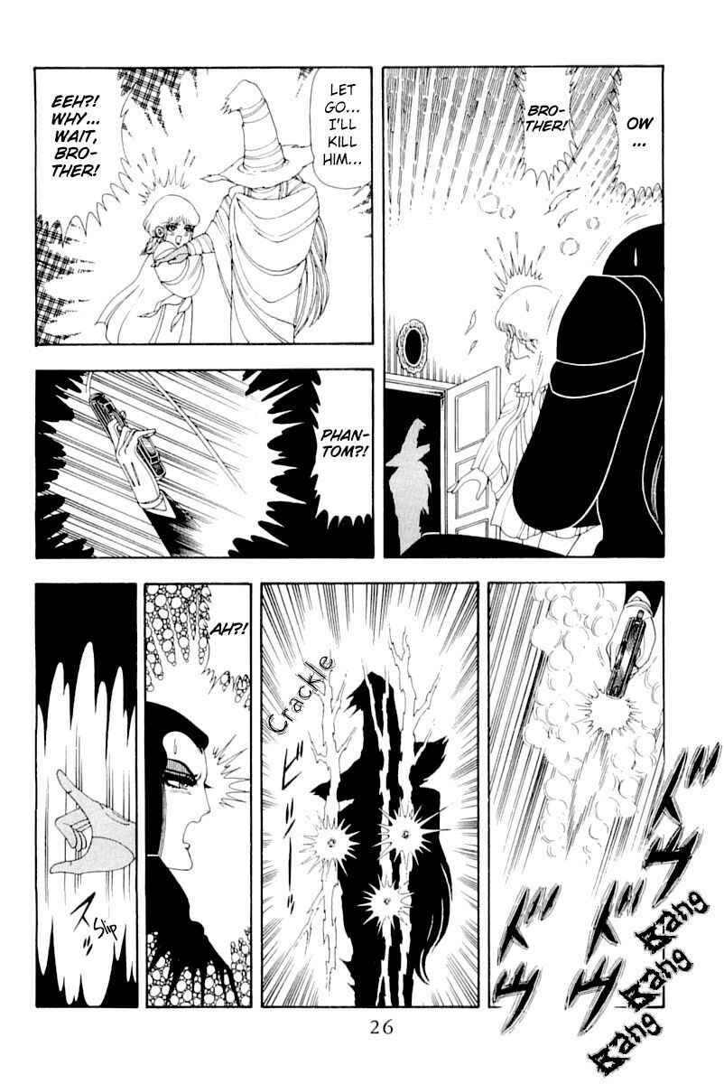 Page 25 Chapter 51 Patalliro!