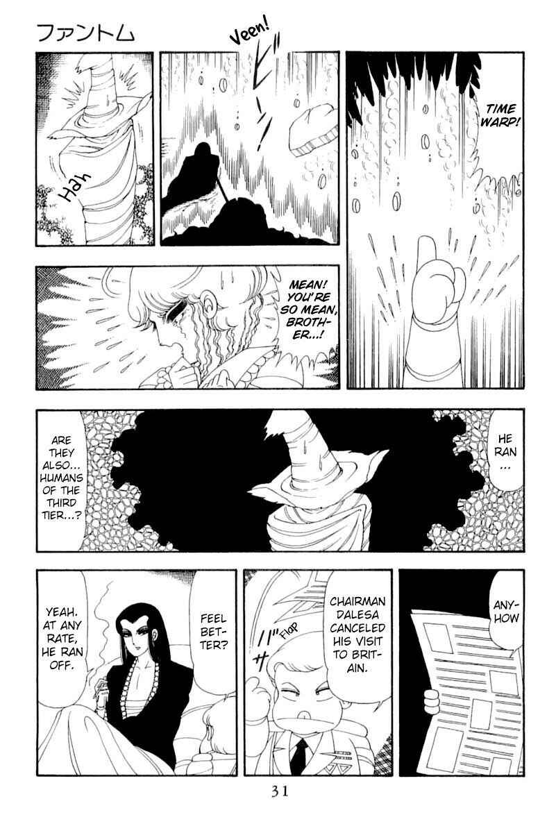 Page 30 Chapter 51 Patalliro!
