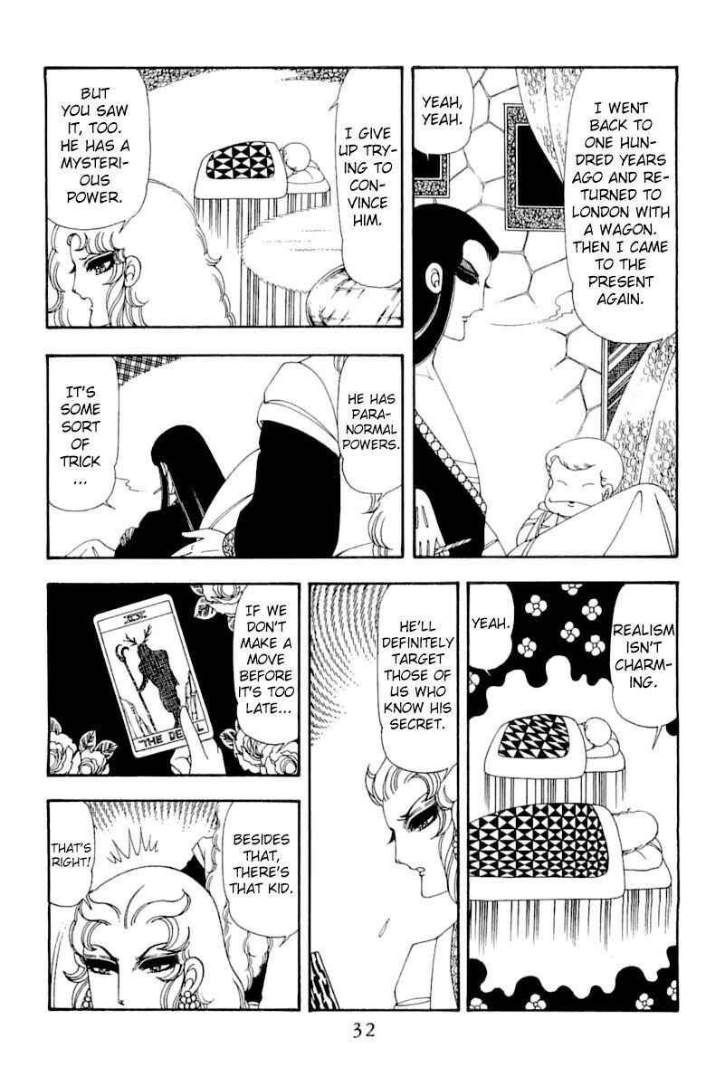 Page 31 Chapter 51 Patalliro!