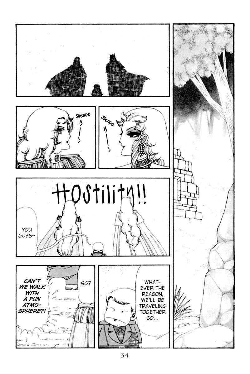 Page 33 Chapter 51 Patalliro!