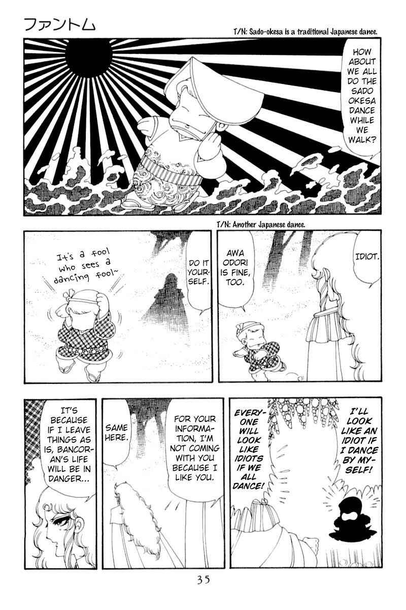 Page 34 Chapter 51 Patalliro!