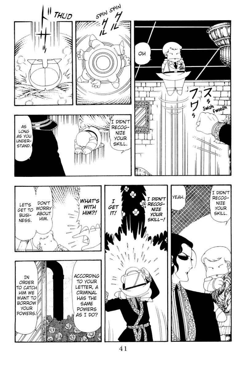 Page 40 Chapter 51 Patalliro!