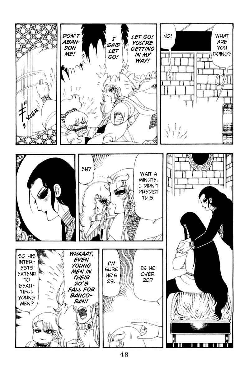 Page 47 Chapter 51 Patalliro!