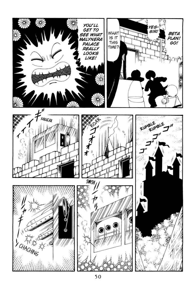 Page 49 Chapter 51 Patalliro!