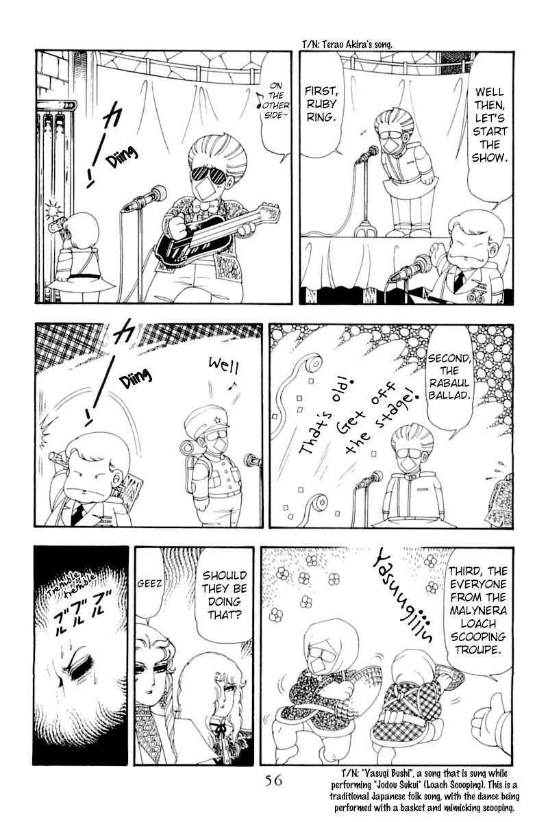 Page 55 Chapter 51 Patalliro!