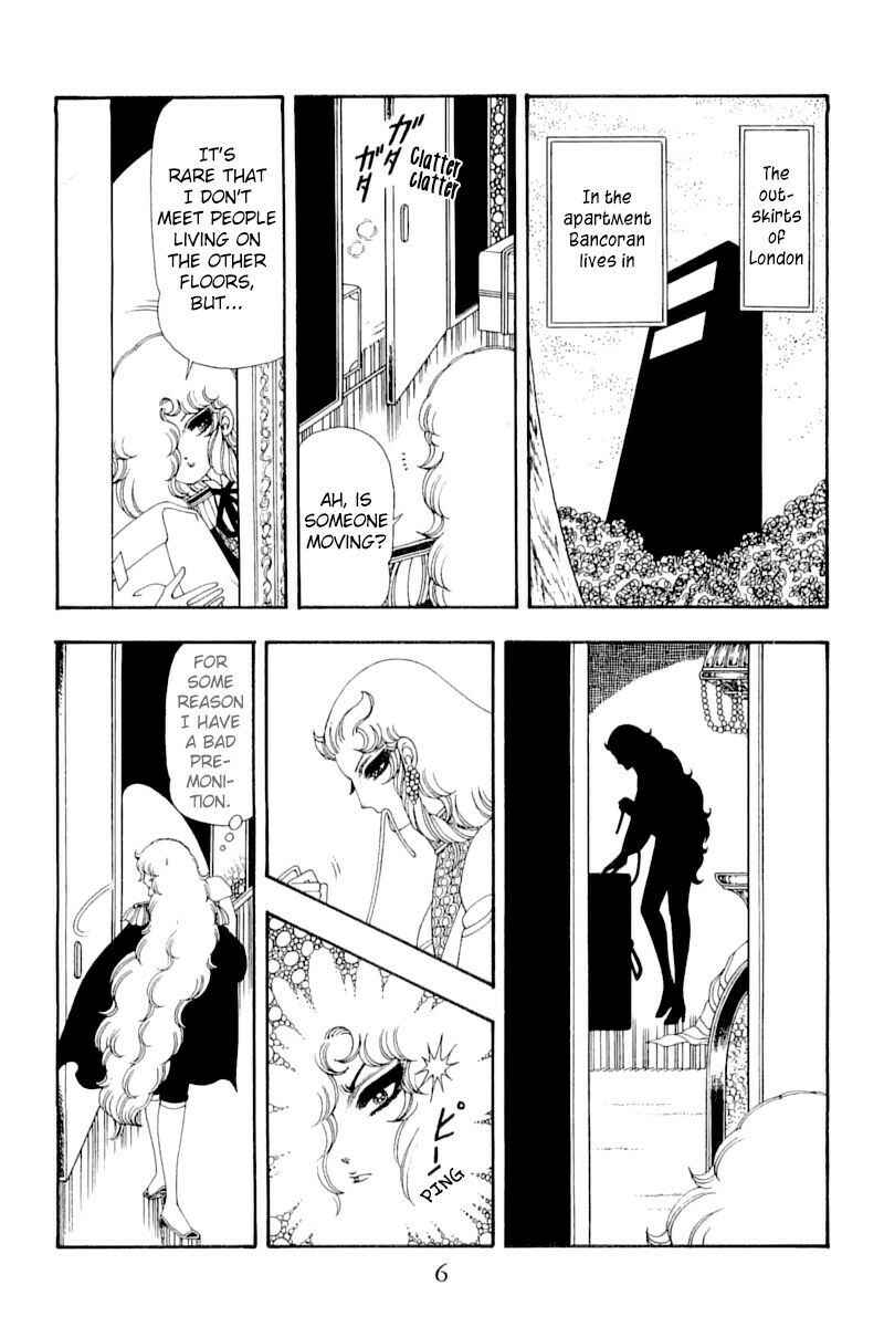Page 6 Chapter 51 Patalliro!