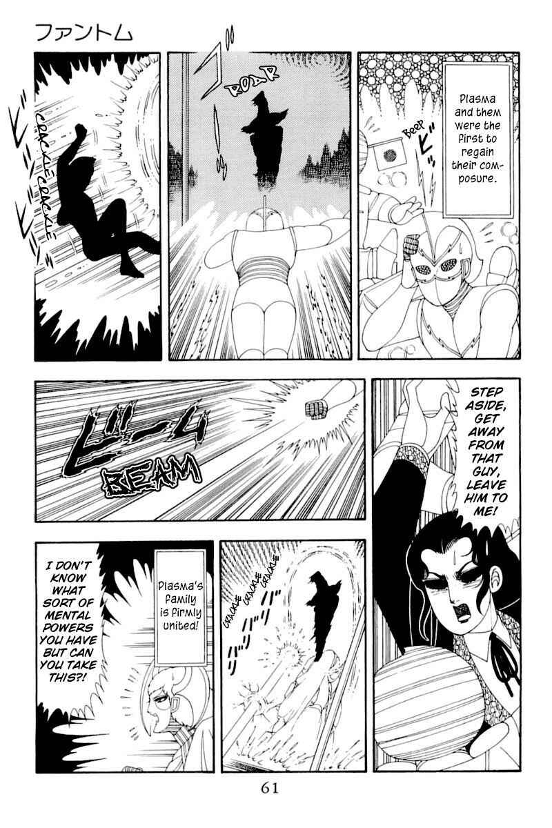 Page 60 Chapter 51 Patalliro!