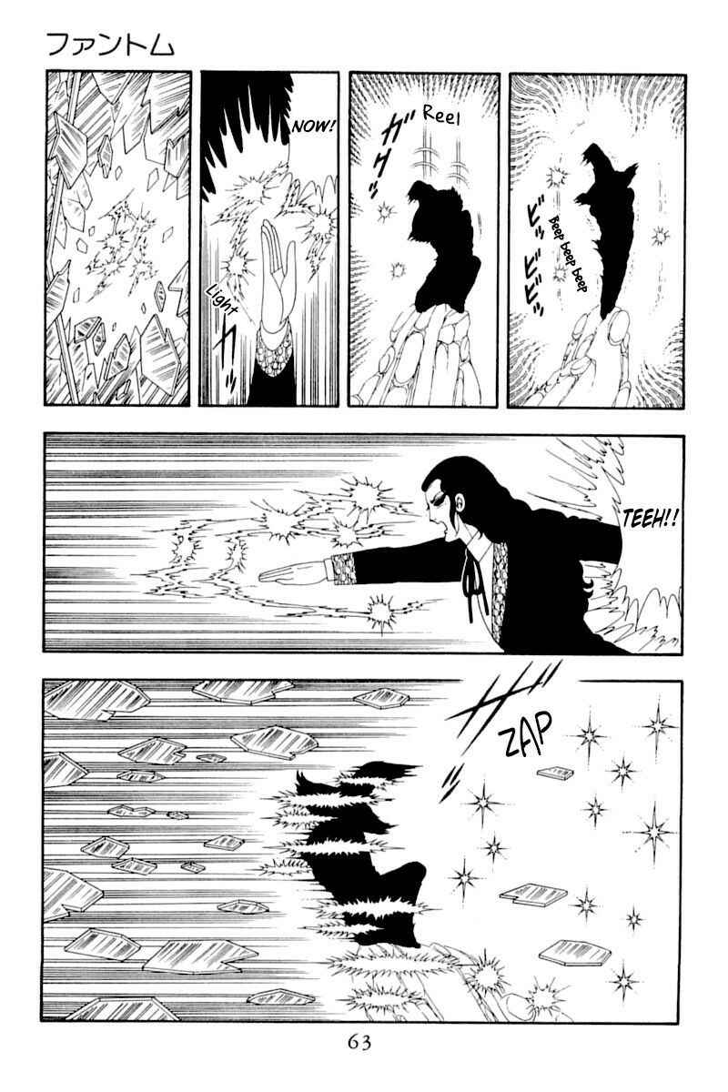 Page 62 Chapter 51 Patalliro!
