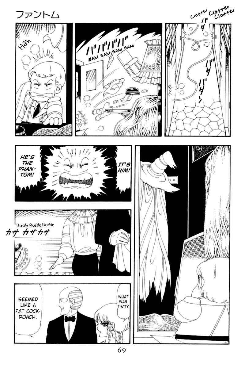 Page 68 Chapter 51 Patalliro!
