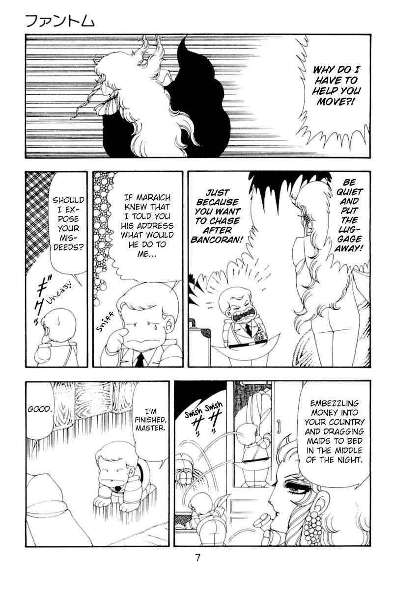 Page 7 Chapter 51 Patalliro!