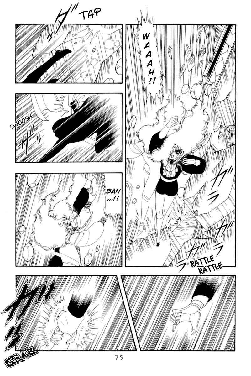 Page 74 Chapter 51 Patalliro!