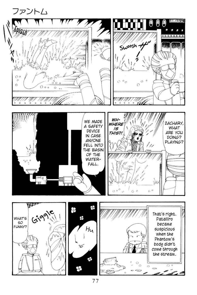Page 76 Chapter 51 Patalliro!