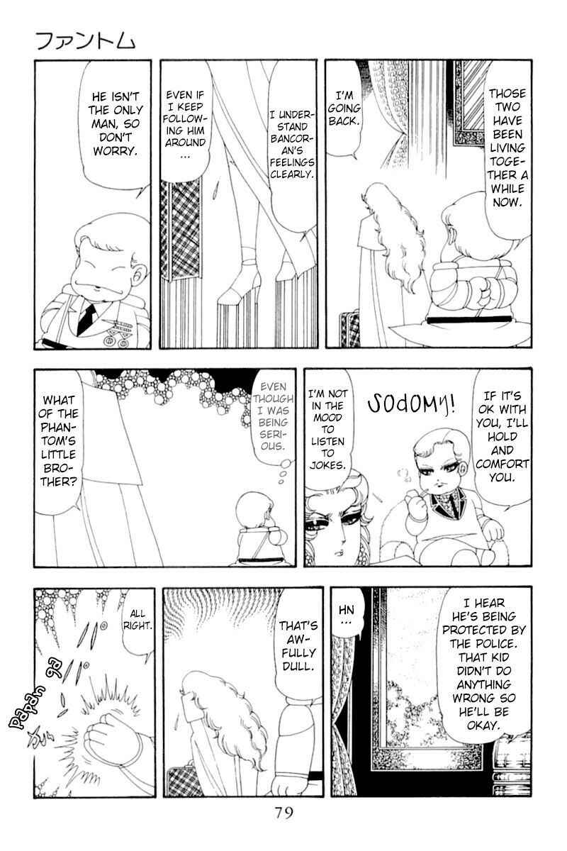 Page 78 Chapter 51 Patalliro!
