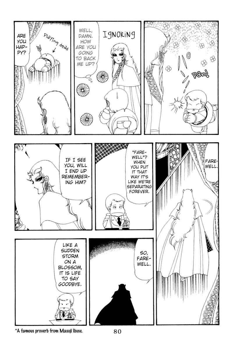 Page 79 Chapter 51 Patalliro!