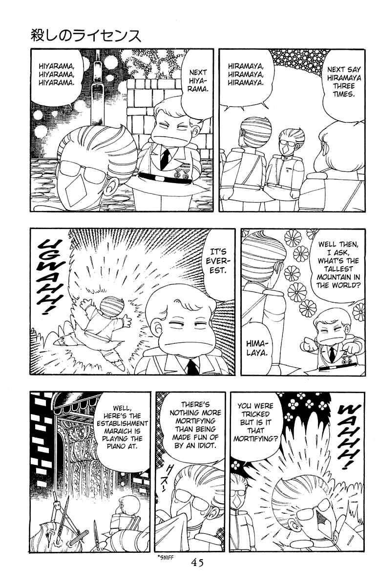 Page 11 Chapter 30 Patalliro!
