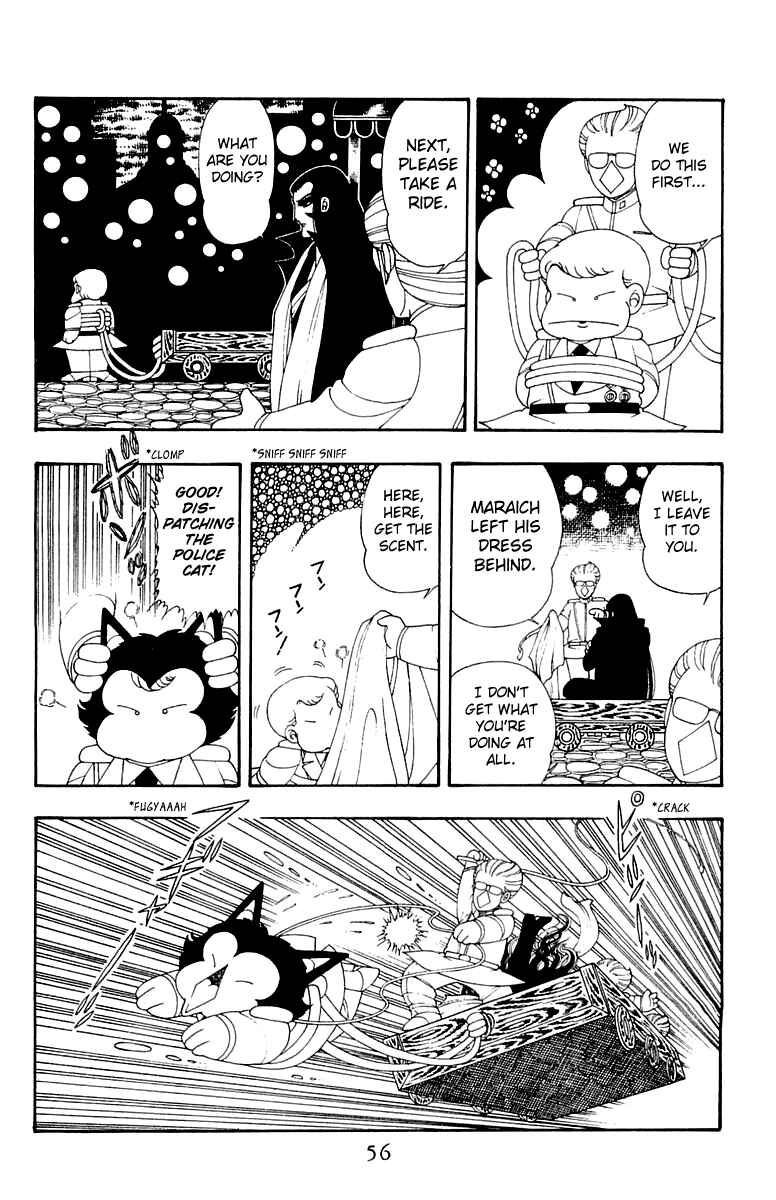 Page 22 Chapter 30 Patalliro!