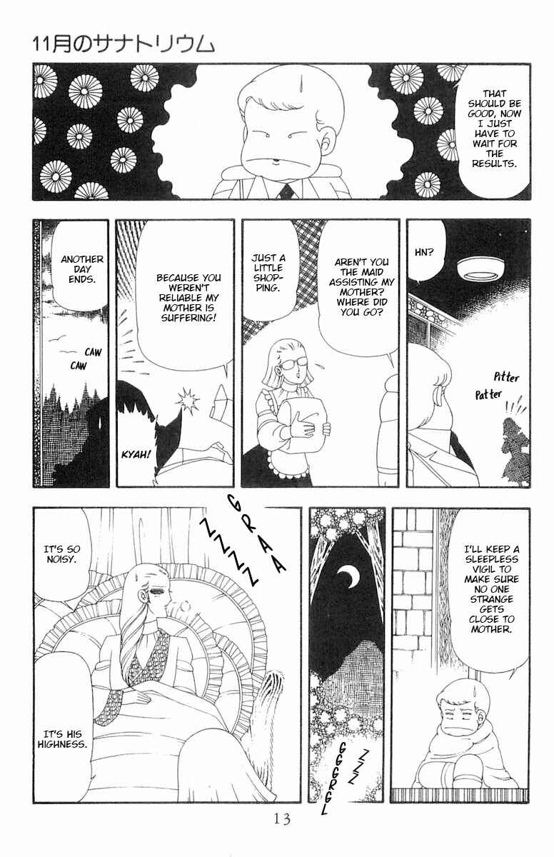 Page 16 Chapter 67 Patalliro!