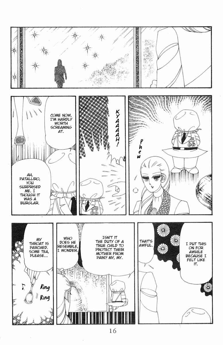 Page 19 Chapter 67 Patalliro!