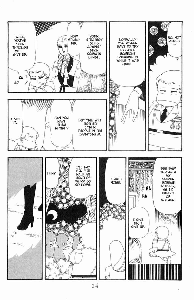 Page 27 Chapter 67 Patalliro!