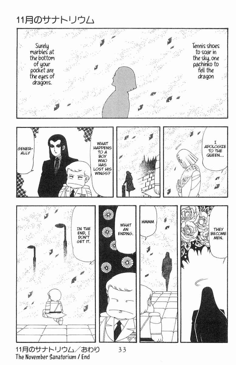 Page 36 Chapter 67 Patalliro!