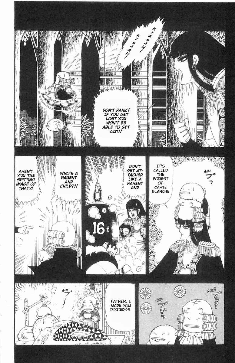 Page 15 Chapter 84 Patalliro!
