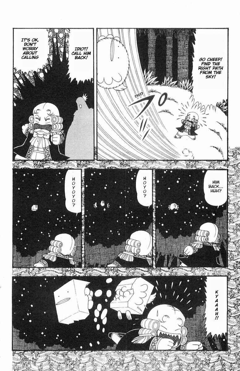 Page 23 Chapter 84 Patalliro!
