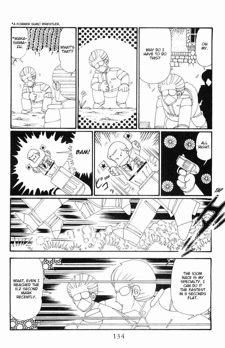 Page 11 Chapter 115 Patalliro!